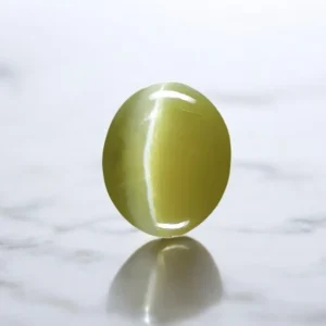 cat’s eye gemstone